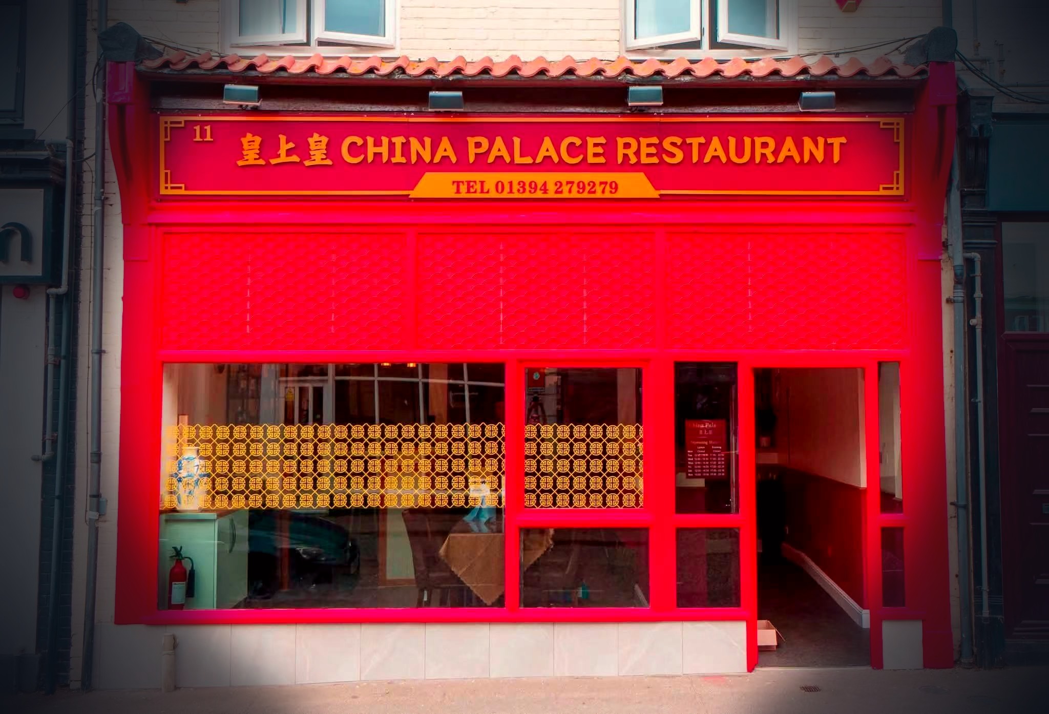 China Palace restaurant exterior